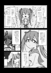 サンプル画像 No.3