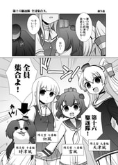 サンプル画像 No.4