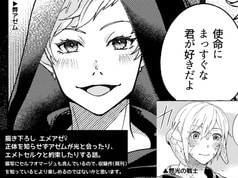 サンプル画像 No.5