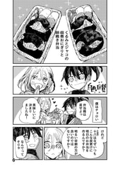 サンプル画像 No.3
