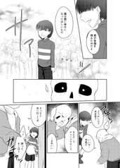 サンプル画像 No.2