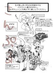 サンプル画像 No.1