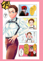 サンプル画像 No.1
