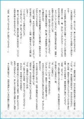 サンプル画像 No.5