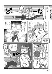 サンプル画像 No.4