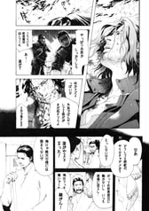 サンプル画像 No.1