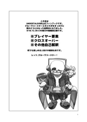 サンプル画像 No.5