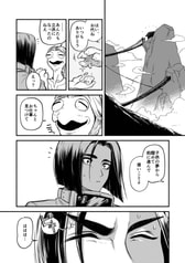 サンプル画像 No.1