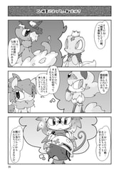 サンプル画像 No.2