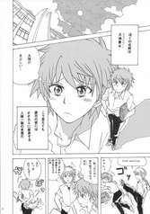 サンプル画像 No.3