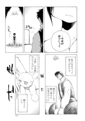 サンプル画像 No.3