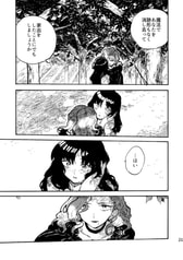 サンプル画像 No.4