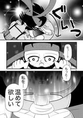 サンプル画像 No.3