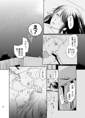 サンプル画像 No.3