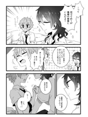 サンプル画像 No.2