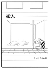 サンプル画像 No.1