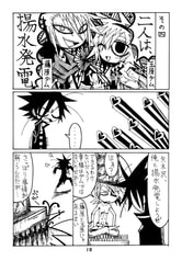 サンプル画像 No.2