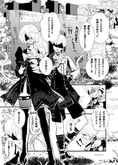 サンプル画像 No.5