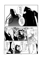 サンプル画像 No.2