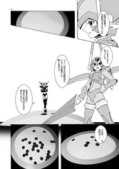 サンプル画像 No.3
