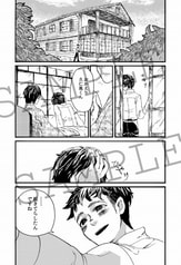サンプル画像 No.1