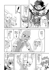 サンプル画像 No.3