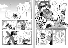 サンプル画像 No.3