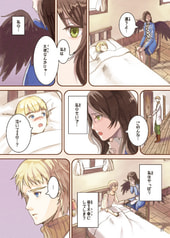 サンプル画像 No.2