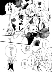 サンプル画像 No.1
