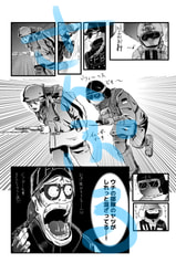 サンプル画像 No.1
