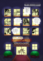 サンプル画像 No.1