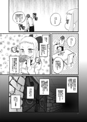 サンプル画像 No.5