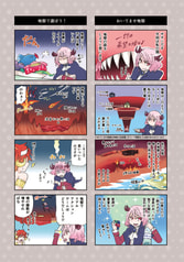 サンプル画像 No.4