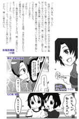 サンプル画像 No.2