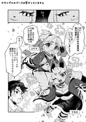 サンプル画像 No.1