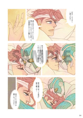 サンプル画像 No.2