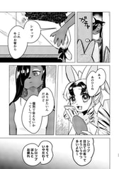 サンプル画像 No.5