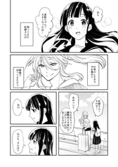 サンプル画像 No.5