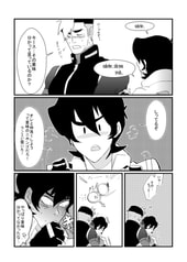 サンプル画像 No.2