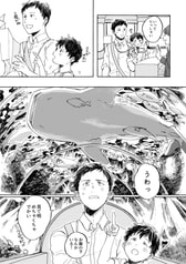 サンプル画像 No.5