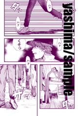 サンプル画像 No.1