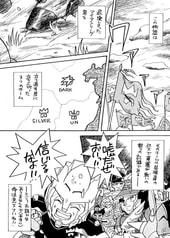 サンプル画像 No.1