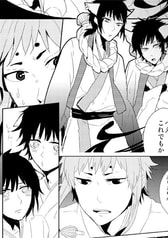 サンプル画像 No.4