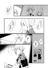サンプル画像 No.3