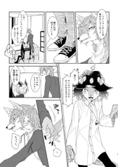 サンプル画像 No.2
