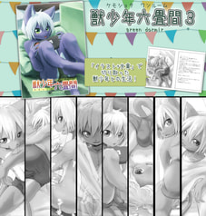 サンプル画像 No.1