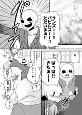 サンプル画像 No.1