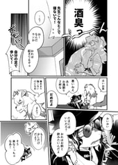 サンプル画像 No.3