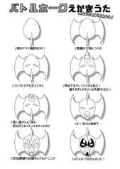 サンプル画像 No.4