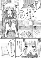 サンプル画像 No.3
